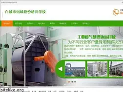 Sites similar to myfreshgrocer.com