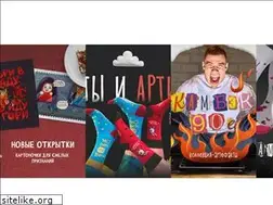 Sites similar to myfriday.ru