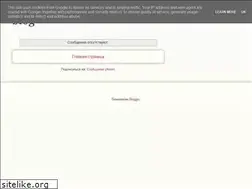 Sites similar to myfxwork.blogspot.com