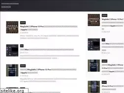 Sites similar to mygadget.fun