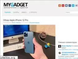 Sites similar to mygadget.su
