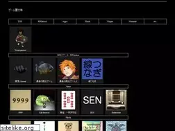 Sites similar to mygames888.info