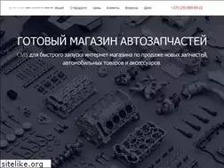 Sites similar to mygarage.by