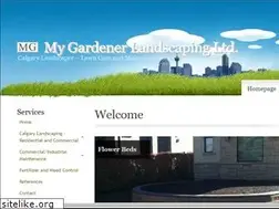 Sites similar to mygardenercalgary.com