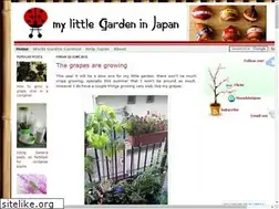 Sites similar to mygardeninjapan.com