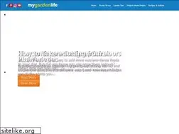Sites similar to mygardeninsider.com