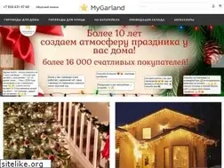 Sites similar to mygarland.ru