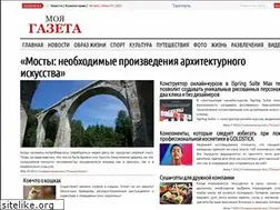Sites similar to mygazeta.com