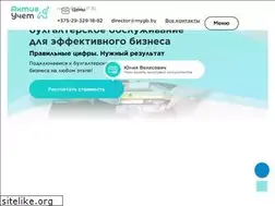 Sites similar to mygb.by