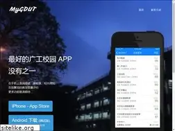 Sites similar to mygdut.com