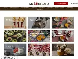 Sites similar to mygelato.cafe