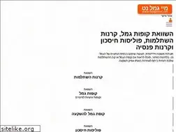 Sites similar to mygemel.net