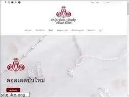 Sites similar to mygemsjewelry.com