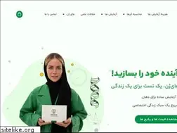 Sites similar to mygene.ir