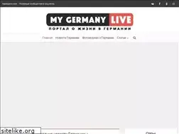 Sites similar to mygermany.live