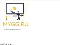 Sites similar to mygg.ru