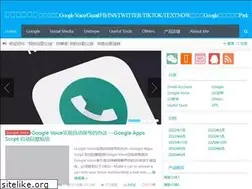 Sites similar to myggpark.com