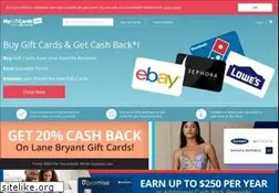 Sites similar to mygiftcardsplus.com
