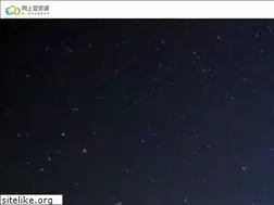 Sites similar to mygjp.com