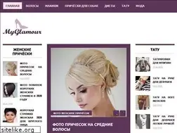Sites similar to myglamour.ru