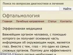 Sites similar to myglaz.ru