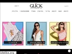 Sites similar to myglick.co.il