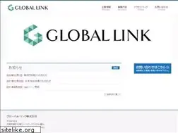 Sites similar to mygloballink.com