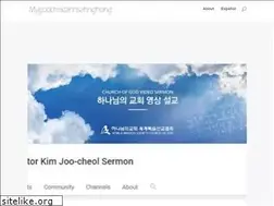 Sites similar to mygodchristahnsahnghong.com