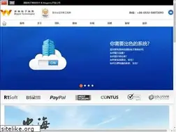 Sites similar to mygodtechnologies.com