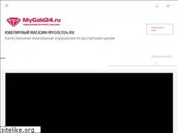 Sites similar to mygold24.ru
