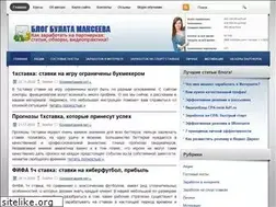 Sites similar to mygoldpartners.ru