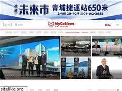 Sites similar to mygonews.com