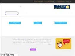 Sites similar to mygoodlife.ir