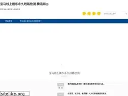 Sites similar to mygoroot.com