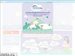 Sites similar to mygracekids.com