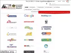 Sites similar to mygrafistas.com