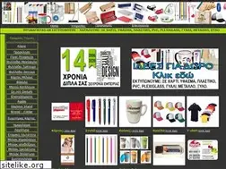 Sites similar to mygrafistas.gr
