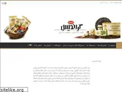 Sites similar to mygrandis.ir