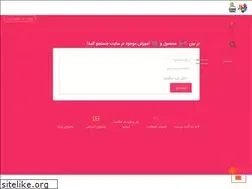 Sites similar to mygraphics.ir