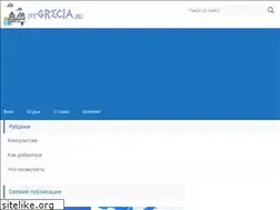 Sites similar to mygrecia.online