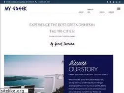 Sites similar to mygreektaverna.com