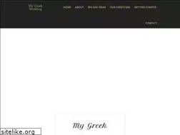Sites similar to mygreekwedding.gr