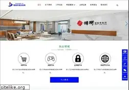 Sites similar to mygreen.cn