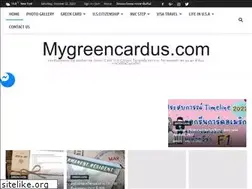 Sites similar to mygreencardus.com
