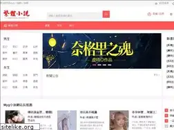 Sites similar to mygreensborough.com