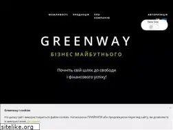 Sites similar to mygreenway.co.ua