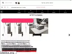 Sites similar to mygrill.co.il
