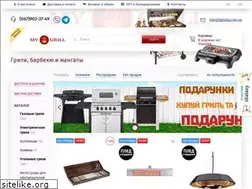 Sites similar to mygrill.com.ua