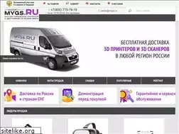 Sites similar to mygs.ru