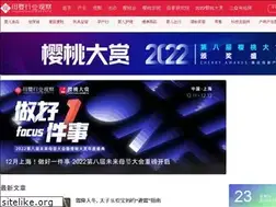 Sites similar to myguancha.com